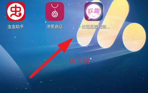 ��Ȥ������Ƶ���������ٷ���