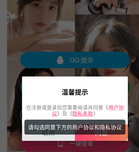 ��Ȥ������Ƶ���������ٷ���