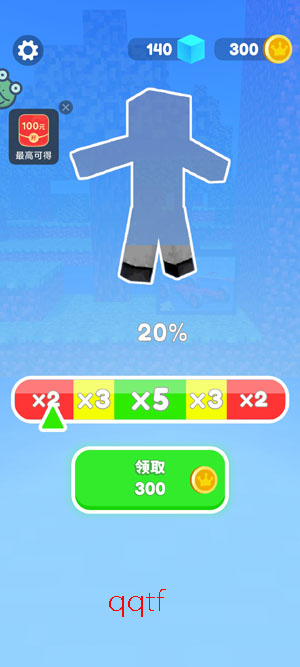 �������ֱ���Ϸ��׿��