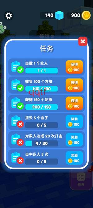 �������ֱ���Ϸ��׿��