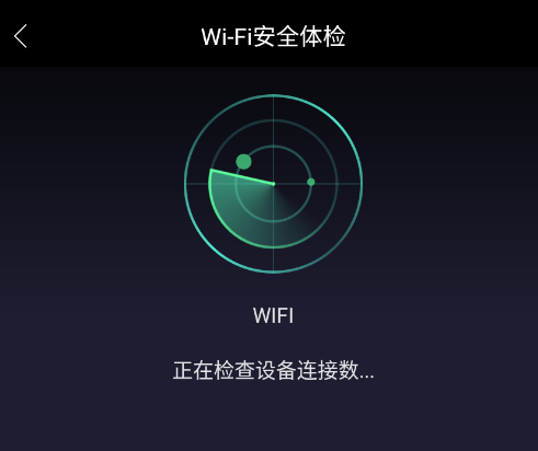 ������wifi���߲���app(������UUSpeed)