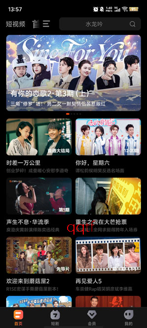 â��TVHD���°汾