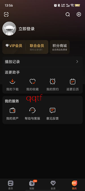 â��TVHD���°汾