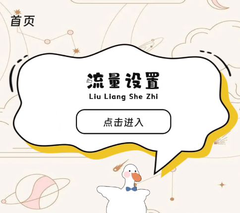 ����������������app