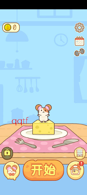 �ȳ�����������