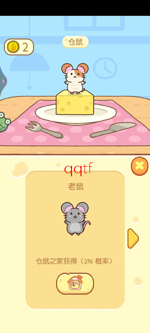 �ȳ�����������