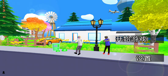 ���ߴ�ð����Ϸ�ٷ���