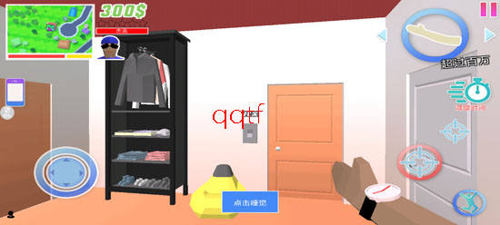 ���ߴ�ð����Ϸ�ٷ���