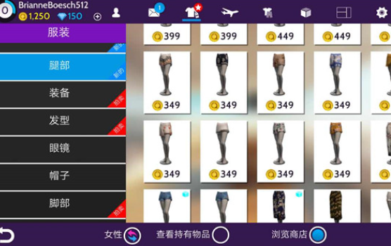 Avakin Life��������ٷ���