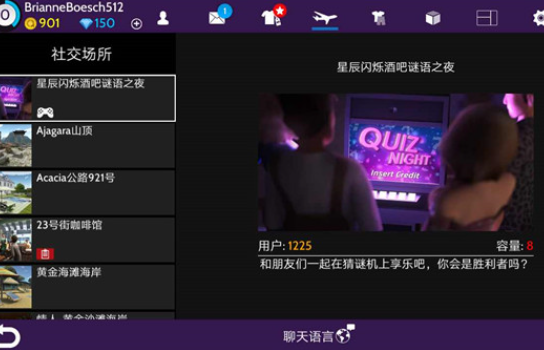 Avakin Life��������ٷ���