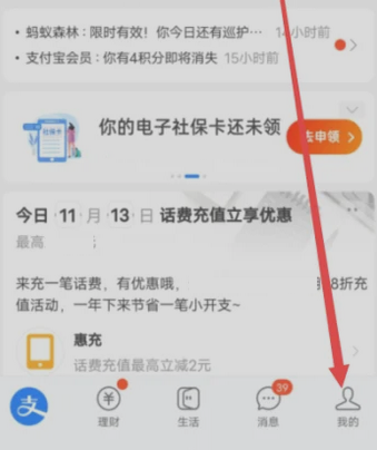 360�Ŀ��ֻ���ٷ���