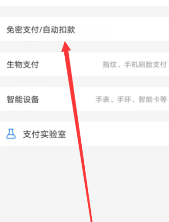 360�Ŀ��ֻ���ٷ���