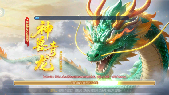 ���ֲ���С�����°汾