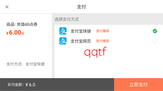 ���ֲ���С�����°汾