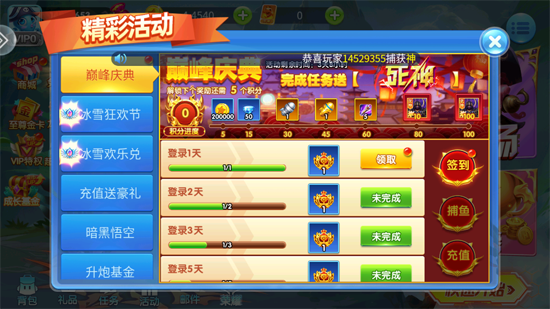 ���ֲ���С�����°汾