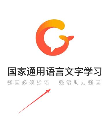 ���Թ�ͨapp�ٷ���