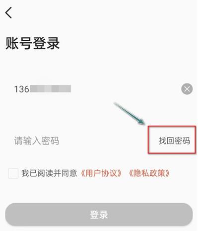 ���Թ�ͨapp�ٷ���