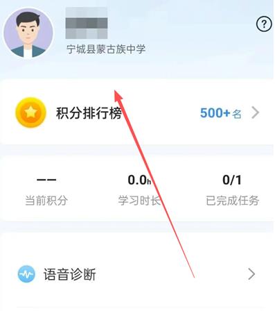 ���Թ�ͨapp�ٷ���