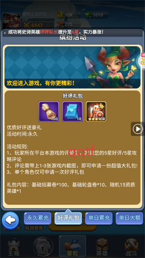 ��������0.1�۷�������