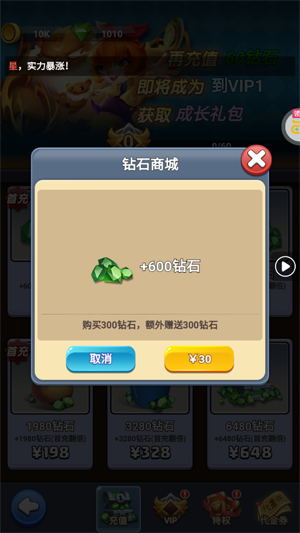 ��������0.1�۷�������