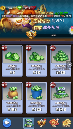 ��������0.1�۷�������