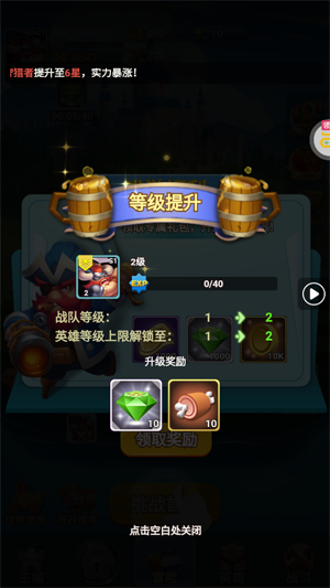 ��������0.1�۷�������