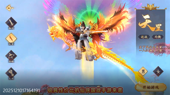 ����Ǭ��0.05��5������ȯ