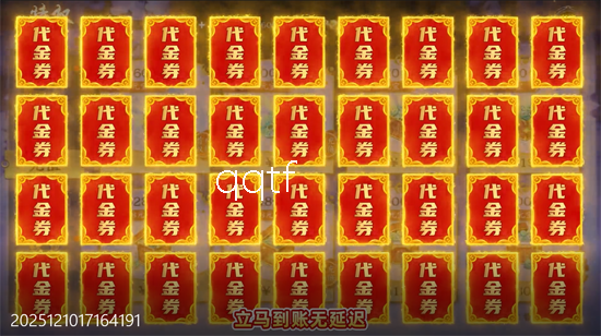 ����Ǭ��0.05��5������ȯ