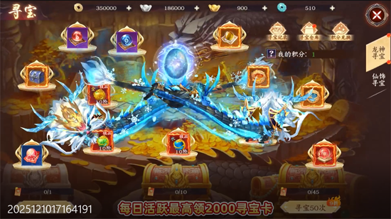 ����Ǭ��0.05��5������ȯ