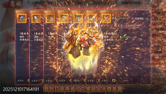 ����Ǭ��0.05��5������ȯ