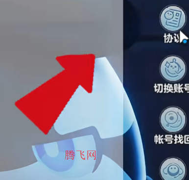 �����ɶԾ���������