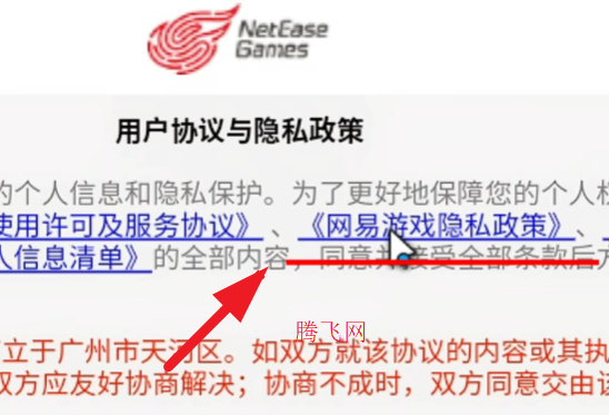 �����ɶԾ���������