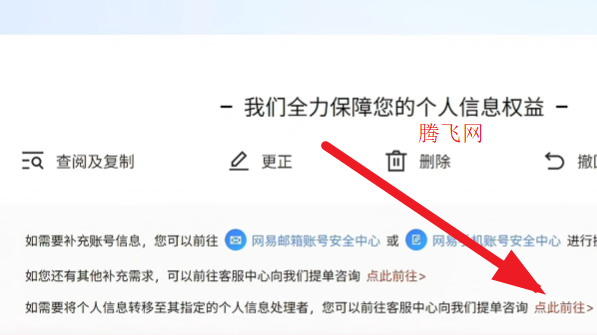 �����ɶԾ���������