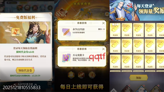 �籩�Գ�0.05�Ͳ���ʱ����