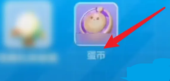 �����ɶ���Ѷ�汾