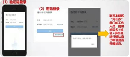 ������app�ٷ���