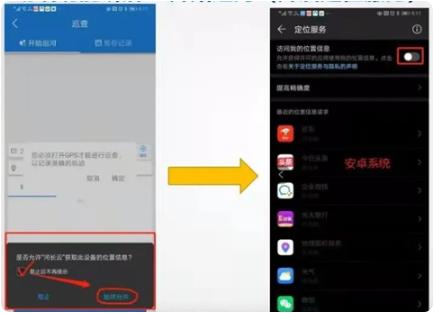 ������app�ٷ���