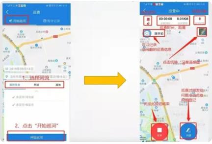 ������app�ٷ���