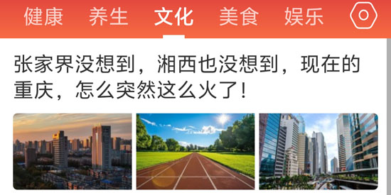 ������֪��app���°�