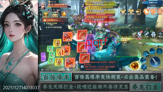 ��������0.1���������߱���