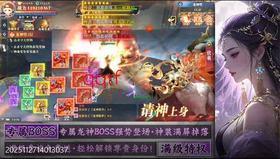 ��������0.1���������߱���