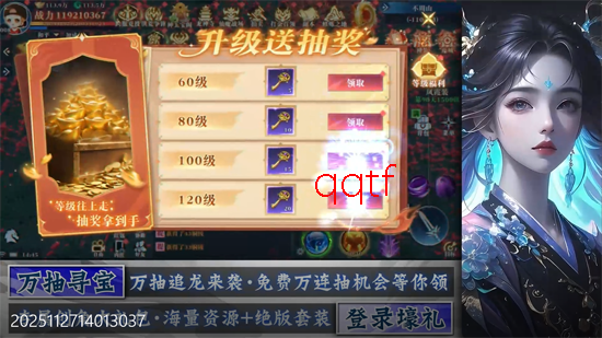 ��������0.1���������߱���