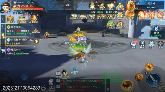 ��������0.1���������߱���