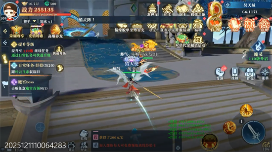 ��������0.1���������߱���