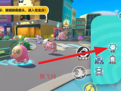 �����ɶ�b����