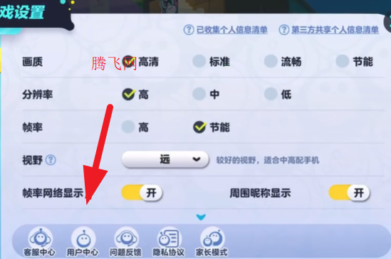 �����ɶ�b����