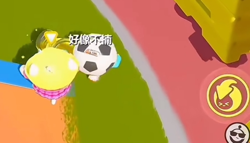 �����ɶ�b����