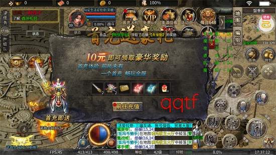 ������ʦ������648����