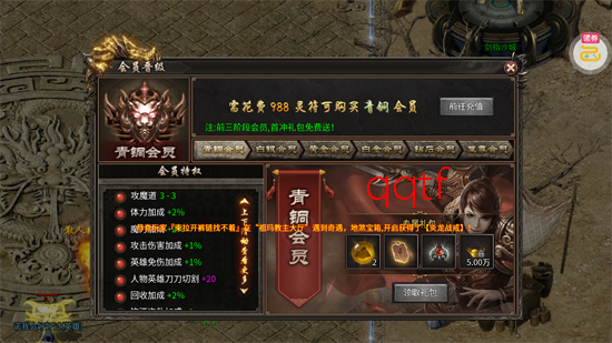 ������ʦ������648����