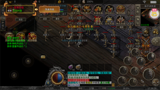 ������ʦ������648����